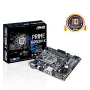 MAINBOARD ASUS PRIME B250M-A (SK1151)