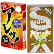 Bộ Bao cao su siêu mỏng co dãn Sagami Xtreme Feel Up 10 bao và Bao cao su mỏng co dãn Sagami Are Are 10 bao