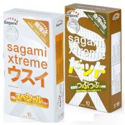 Bộ Bao cao su siêu mỏng co dãn Sagami Xtreme Super Thin 10 bao và Bao cao su siêu mỏng co dãn Sagami Xtreme Feel Up 10 b