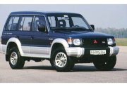 Hộp Tì Tay Xe Mitsubishi Pajero 3.0 V6