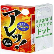 Bộ Bao cao su  Sagami Extreme White 10 bao và Bao cao su Sagami Are Are 10 bao