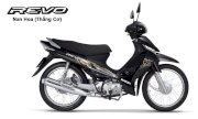 Suzuki Revo 2017 Việt Nam ( Vành Nan Thắng Cơ Màu Đen )