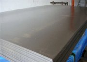Tấm inox 316 cán nóng No.1 (0.3x1000x2000mm)