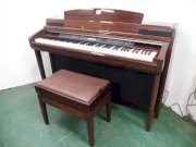 Đàn Piano điện Yamaha CLP280MP