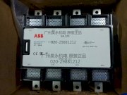 Công tắc tơ ABB EK150-40-21