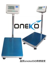 Cân bàn điện tử JPA OK-150 (150kg/20g)