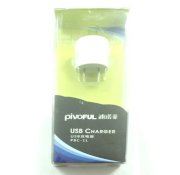 Sạc Cổng USB Pivoful PBC-1L - Màu Trắng ( MSP : 01892 )