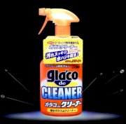 Bình Xịt Vệ Sinh Nano Kính - GLACO DE CLEANER