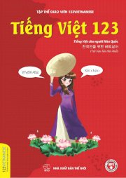 Giáo trình 베트남어 123 (tiếng Việt cho người Hàn Quốc)