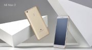 Xiaomi Mi Max 2 ( 64GB / 4GB )