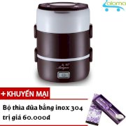 Hộp cơm điện giữ nhiệt 3 tầng cao cấp Meiyun MY2IN