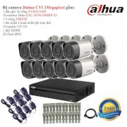 Trọn bộ 10 camera giám sát Dahua HD CVI 1 Megapixel HAC-HFW1000RP-S3-10