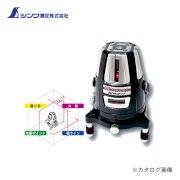Máy Laser Robo Neo 41 Bright Shinwa 77361