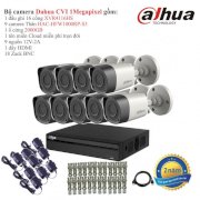 Trọn bộ 9 camera giám sát Dahua HD CVI 1 Megapixel HAC-HFW1000RP-S3-9