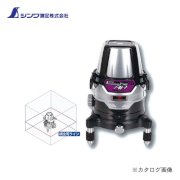 Máy Laser Robo Neo 01Ar Bright Shinwa 77507