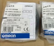 Cảm biến quang thu phát chung Omron E3ZG-D61-S 2M