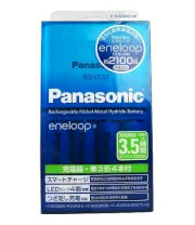 Bộ Sạc và pin Panasonic Eneloop BQ - CC53