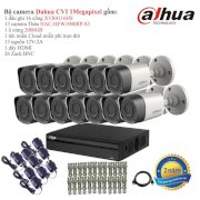 Trọn bộ 13 camera giám sát Dahua HD CVI 1 Megapixel HAC-HFW1000RP-S3-13