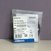 Cảm biến quang thu phát chung Omron E3ZG-D82-S 2M