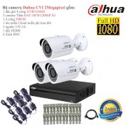 Trọn bộ 3 camera giám sát Dahua HD CVI 2 Megapixel HAC-HFW1200SP-S3-3 Full 1080