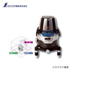 Máy Laser Robo Neo 31Ar Bright Shinwa 78240