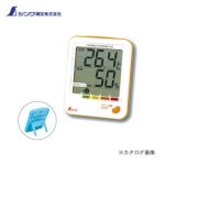Nhiệt ẩm kế điện tử Shinwa 73055