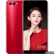 Điện thoại Huawei Honor V10 (Charm Red)