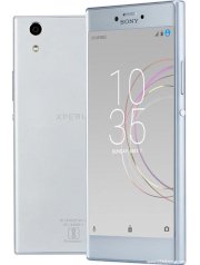 Điện thoại Sony Xperia E5 (White)