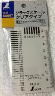 Crack Scale Shinwa 58697
