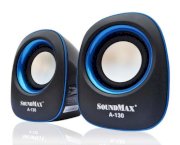 Loa máy tính 2.0 Soundmax A130