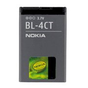 Pin điện thoại Nokia 7210C BL-4CT