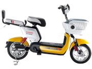 Xe đạp điện Honda A7 (Vàng)