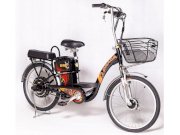 Xe đạp điện Draca SS22 (Đen)