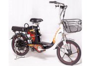 Xe đạp điện Draca SS18 (Trắng - đen)