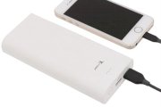 Pin sạc dự phòng 19000mAh Xmobile Gram 6S - Trắng