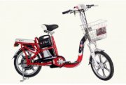 Xe đạp điện Jili DC 18 (Đỏ)