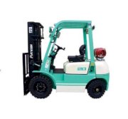 Xe nâng Artison Gas Forklift-trucks 2.0 FG 20