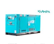 Máy phát điện dầu Kubota EX6KSE2