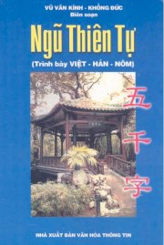 Ngũ thiên tự (Trình bày Việt - Hán - Nôm)