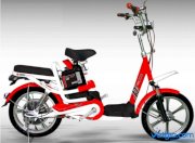Xe đạp điện Ngọc Hà N7 (Đỏ trắng)
