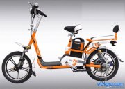 Xe đạp điện Ngọc Hà N5 (Cam)