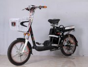 Xe đạp điện Ngọc Hà N3 (Đen)
