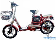 Xe đạp điện Dkbike 18A (Đỏ)