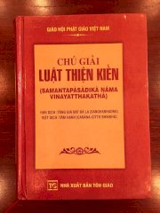 Chú giải Luật Thiện Kiến