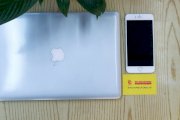 Macbook Pro 2012 (Intel Core i5, 4GB RAM, 500GB HDD, 15.4 inch, VGA VGC Intel HD Graphics 4000)