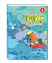 Tây du ký (Trọn bộ 18 tập)