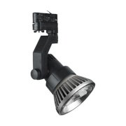 Choá đèn LED Megaman Chiếu điểm thanh trượt màu đen - nghiêng 200° và xoay 330° L0601TA