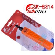 Tool bấm mạng Sunkit SK-8314