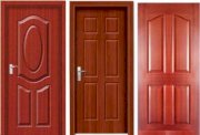 Cửa gỗ căm xe Hoà Bình Door 123