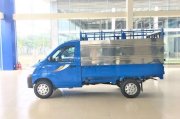 Xe Tải 990KG Thaco Towner990